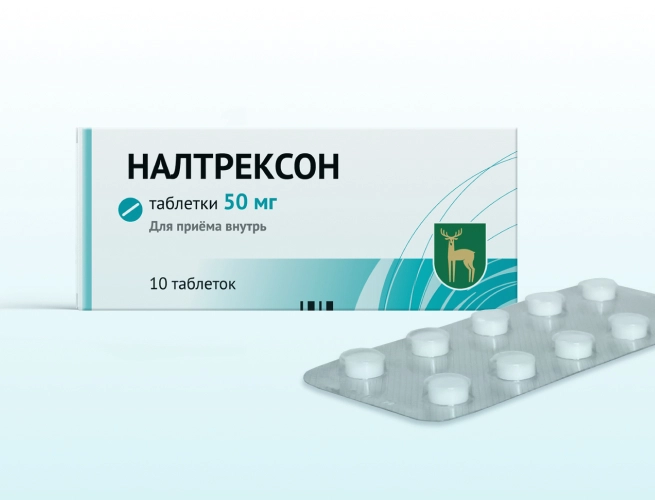 Кодировка от алкоголизма Налтрексоном в Великих Луках
